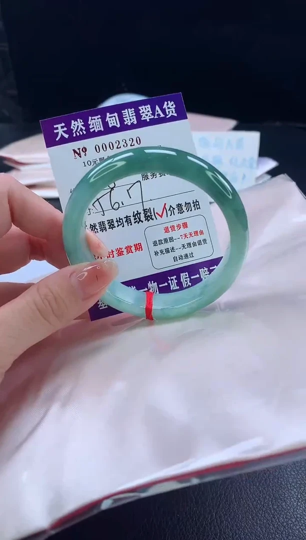翡翠手镯未镶嵌1111111111
