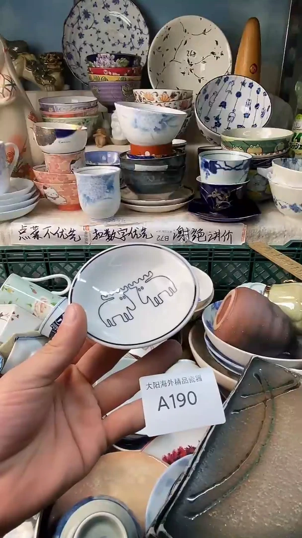 小*菜感谢您一直以来的支持
