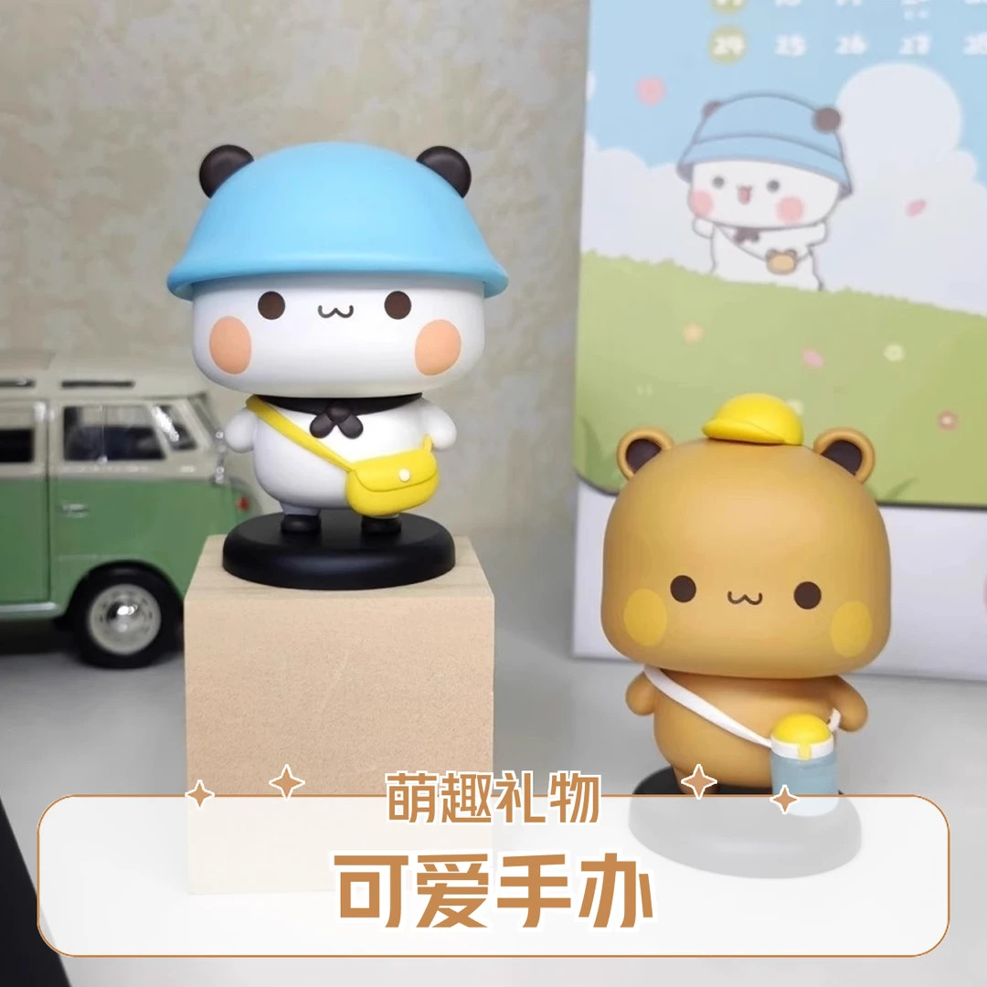 熊猫一二布布手办盲盒可爱玩偶车载桌面摆件装饰潮玩公仔生日礼物