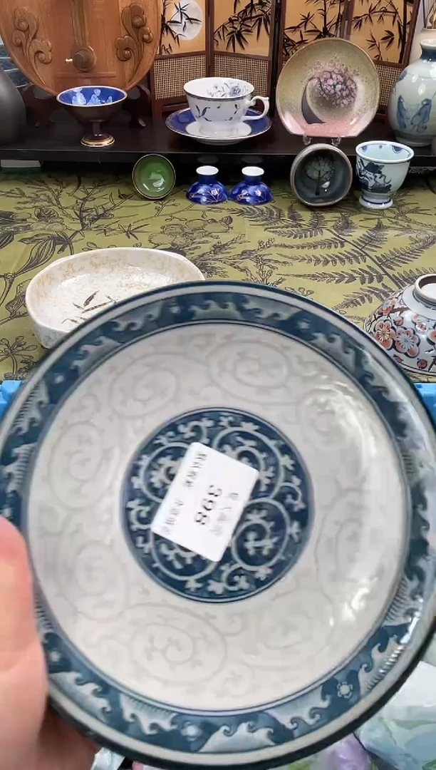 瓷片永****)398默认微瑕闪购默认库存一件