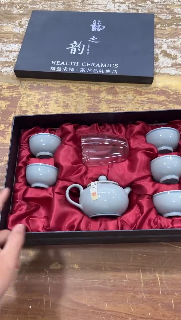 【闪购商品】摆件他有仓库清仓随便清