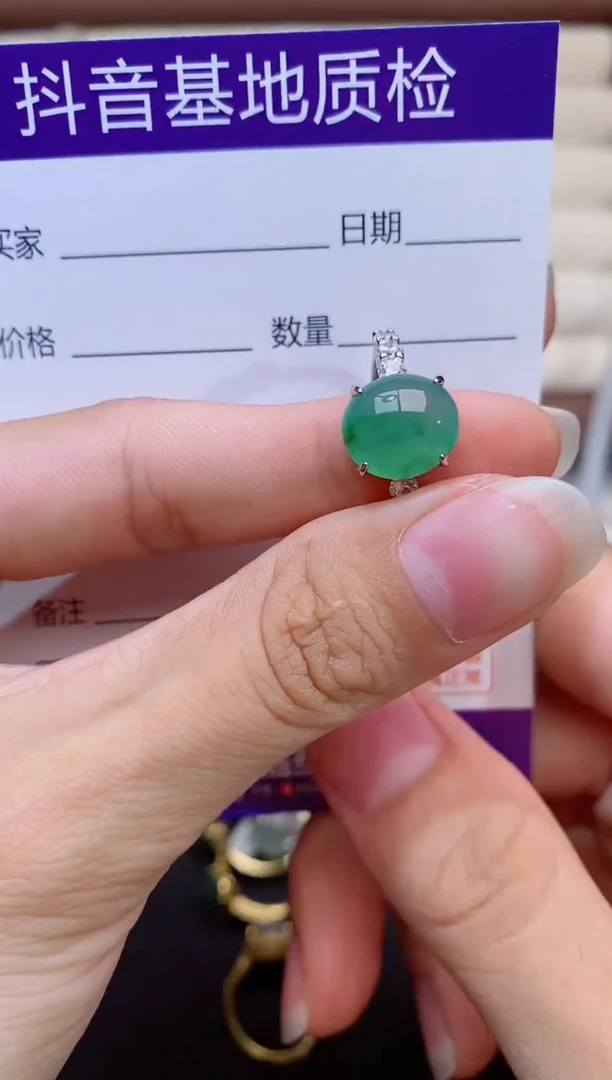 银S925镶嵌戒指翡翠1