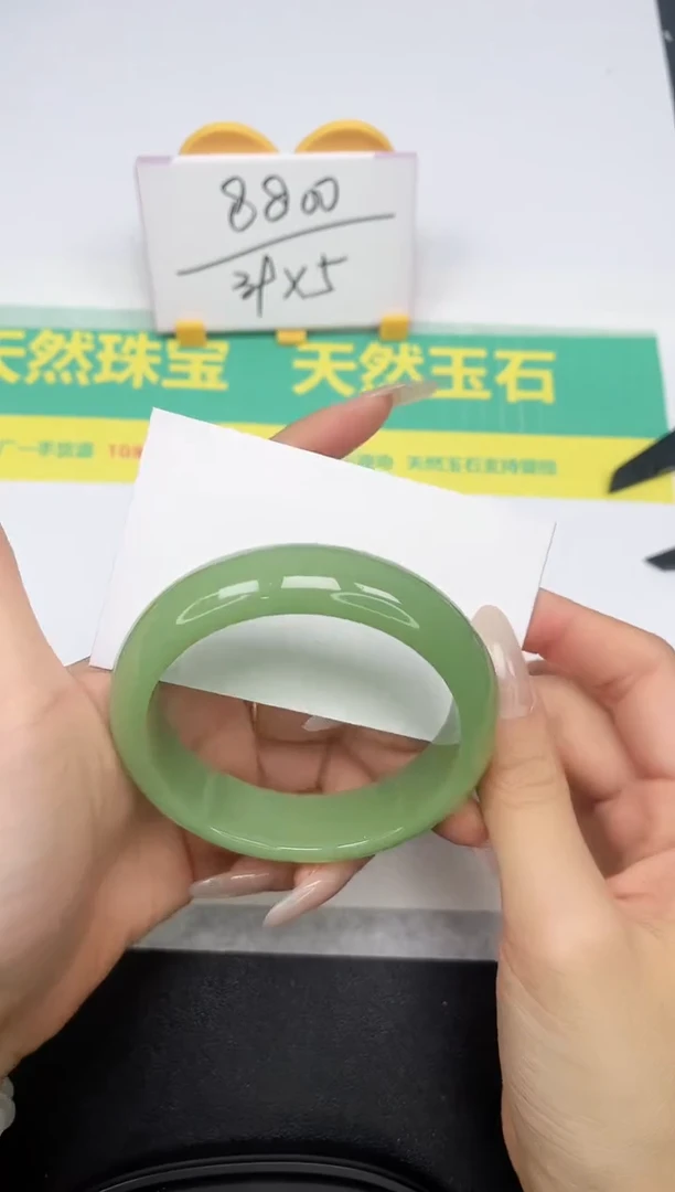 石英质玉手镯未镶嵌391-60.8