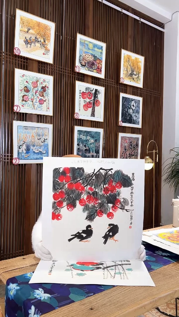 版画耿玉琨名章限量版画S