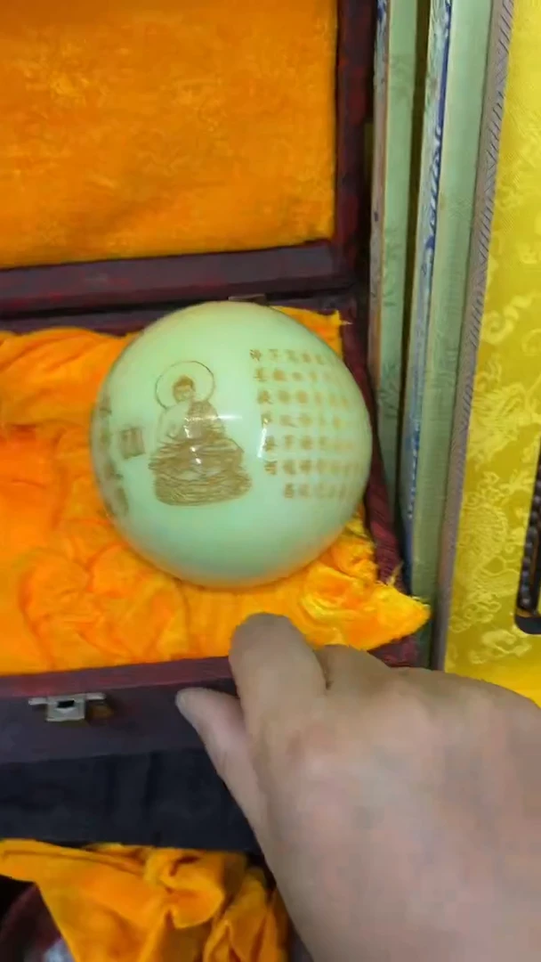 【闪购商品】其他