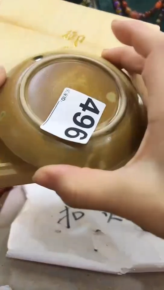 【闪购商品】496