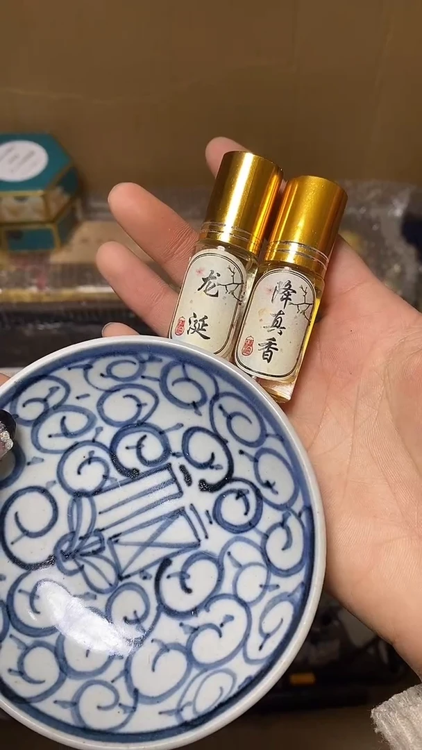 【闪购商品】默认工艺艺术美术品