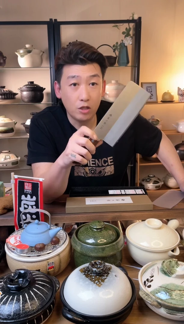 陶瓷藤次郎F990中华厨刀