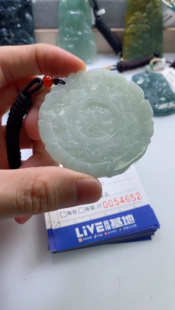 【闪购商品】翡翠挂件未镶嵌