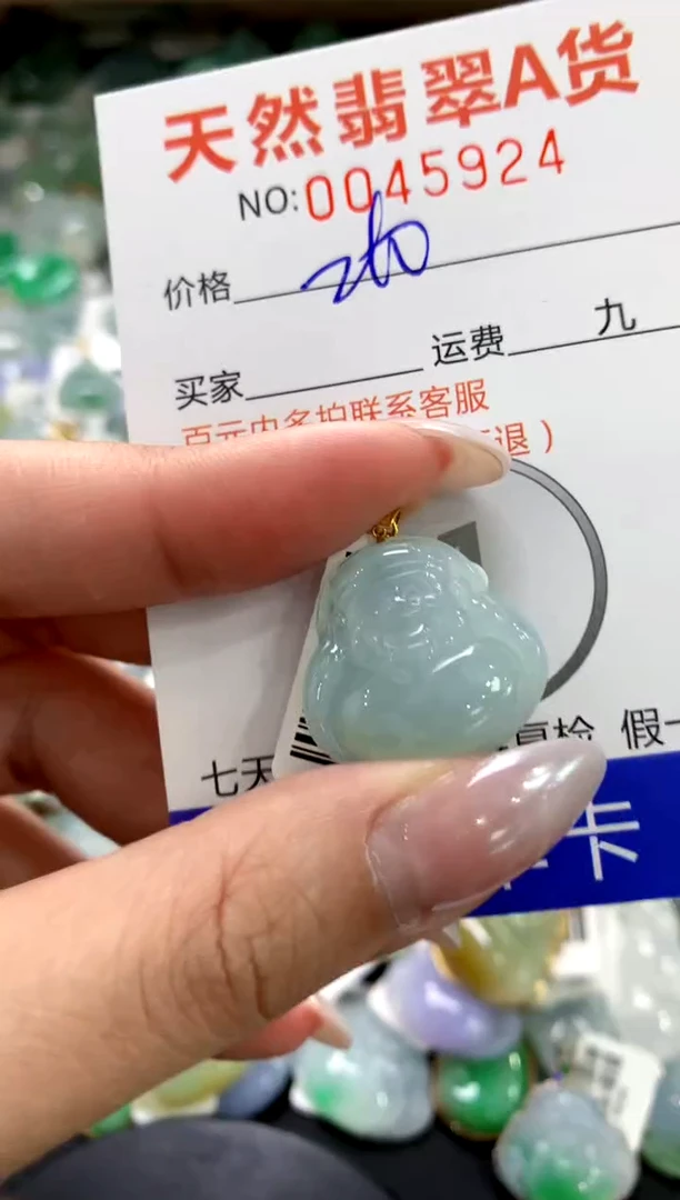 颈饰18K金镶嵌翡翠1111111111111111
