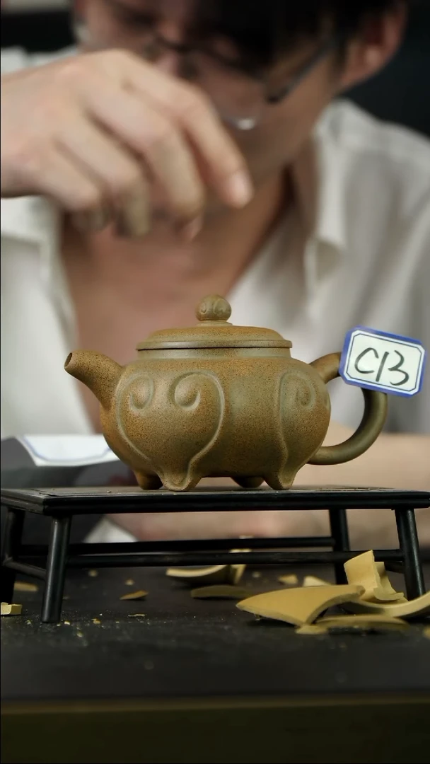 茶壶紫砂C13【小四紫砂】