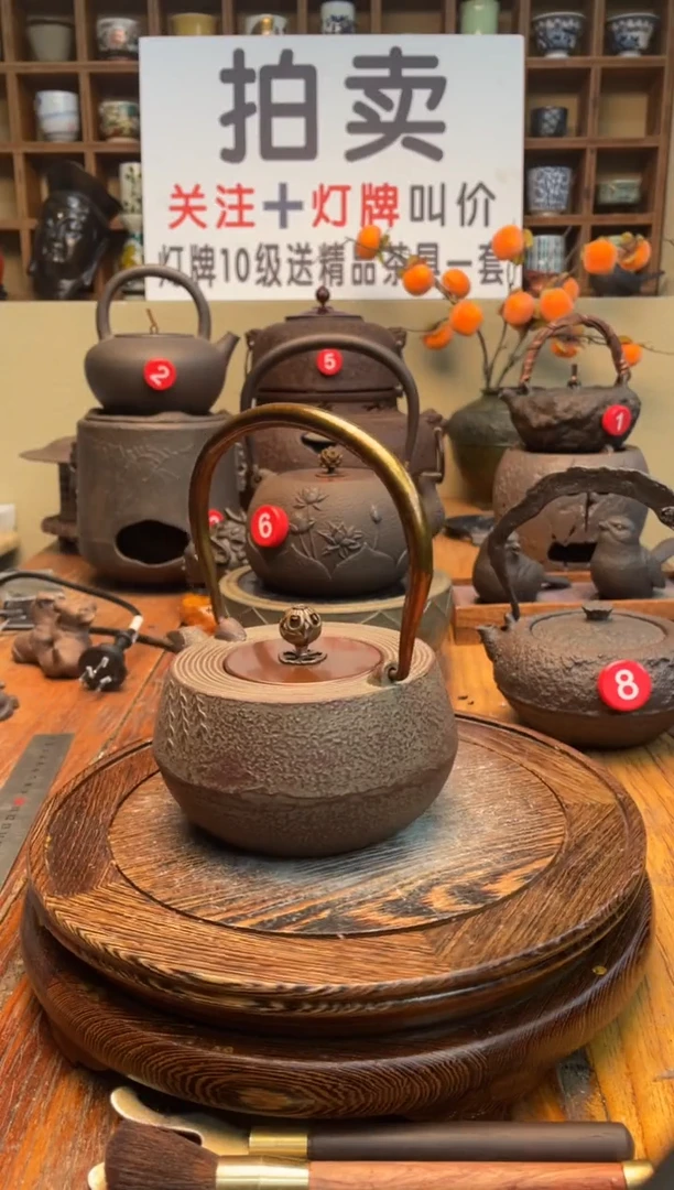 111111111888888888888888888888888888999+