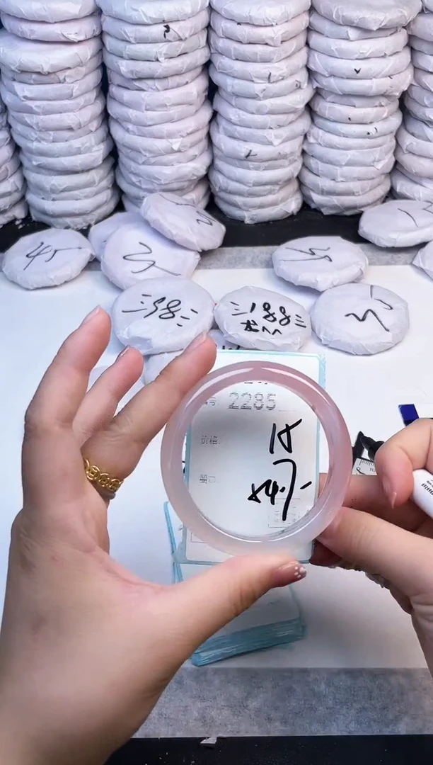 手镯玛瑙/玉髓未镶嵌2285