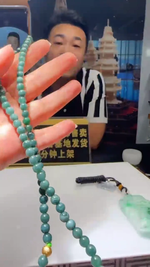 未镶嵌定制翡翠9.1天然翡翠A货005