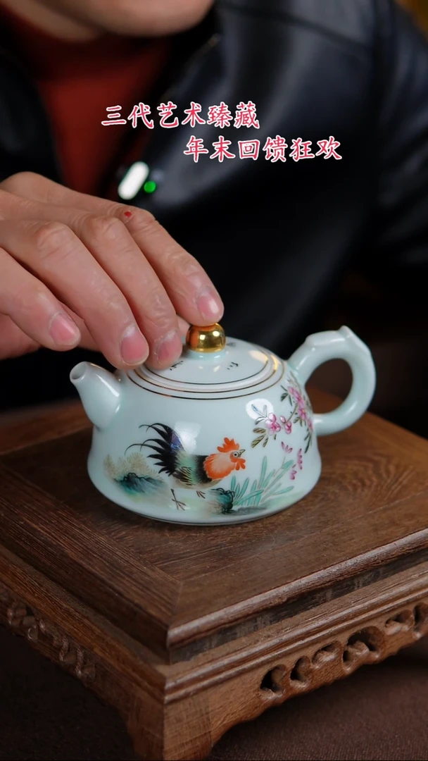 【闪购商品】景德镇陶瓷11111111111111