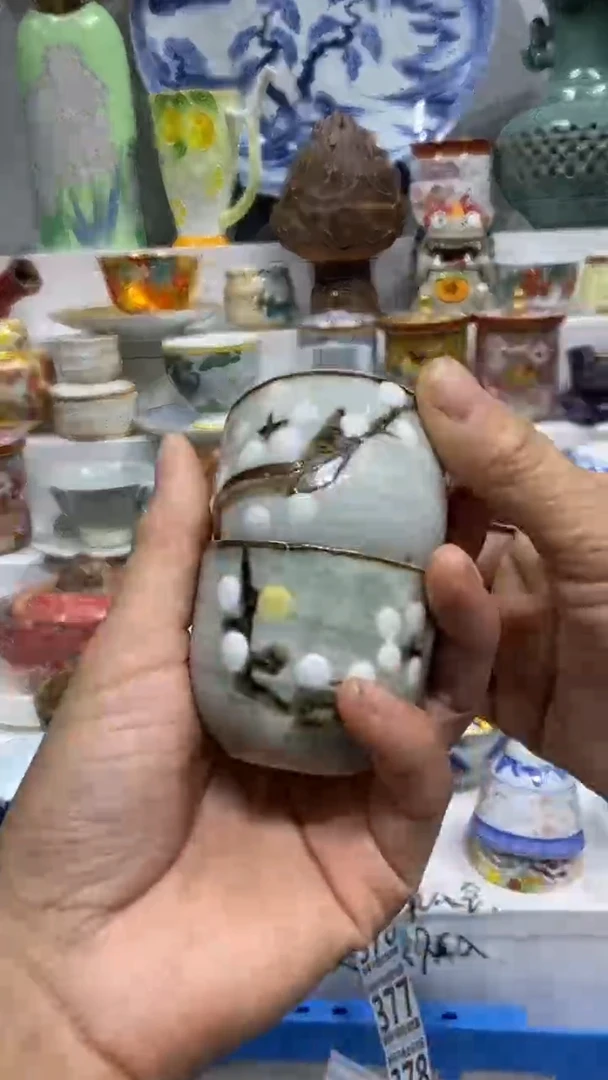 紅**揚闪购名称闪购名称