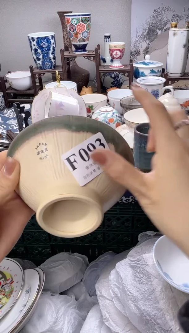 瓷片洋**忆  F093