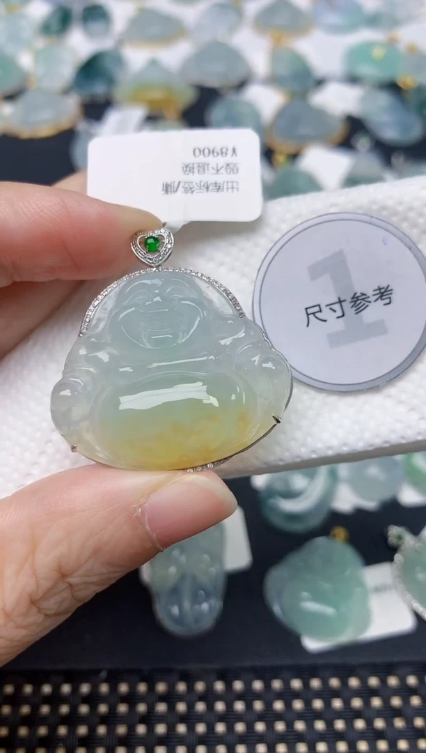 颈饰18K金镶嵌翡翠天然缅甸A货翡翠