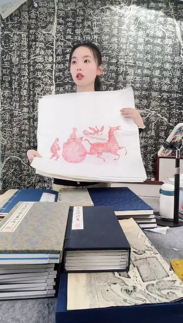 昌化石印石拓片11111111111一套10张汉画斗方