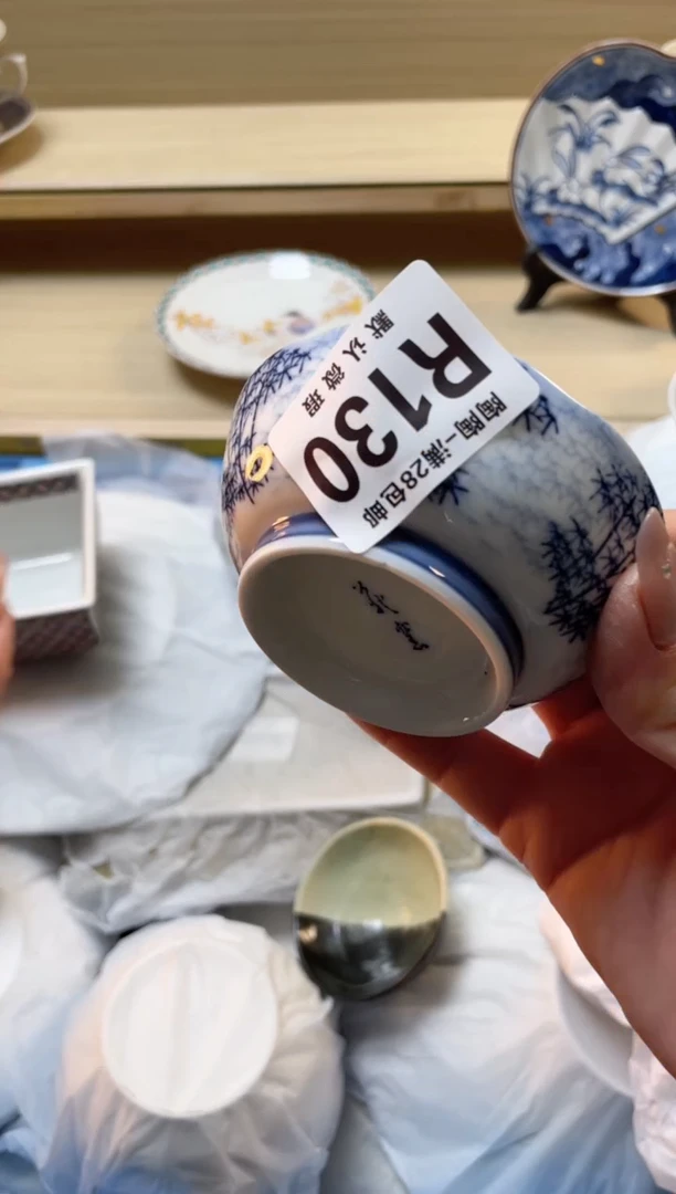 【闪购商品】杯瓷器瓷器瓷器瓷器R130