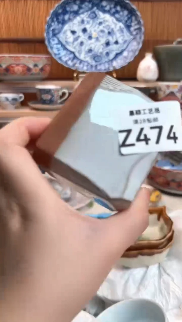 瓷片L**淇474Z 杯子盘子 碗