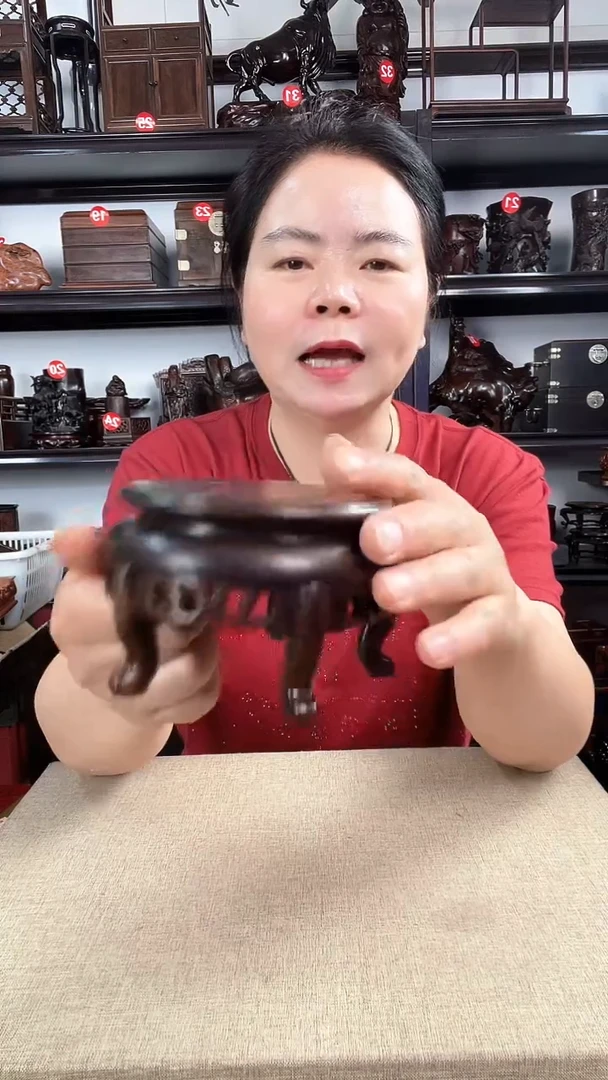 木2696老李红木工艺品