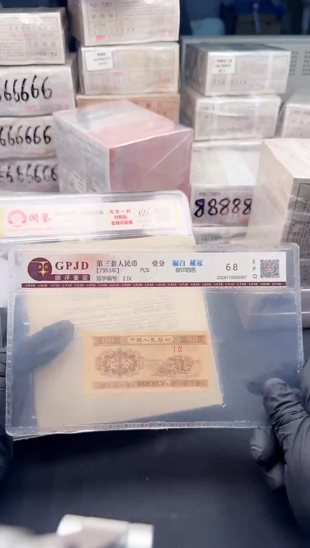 .5同面值十同号两刀一对包装有磨损