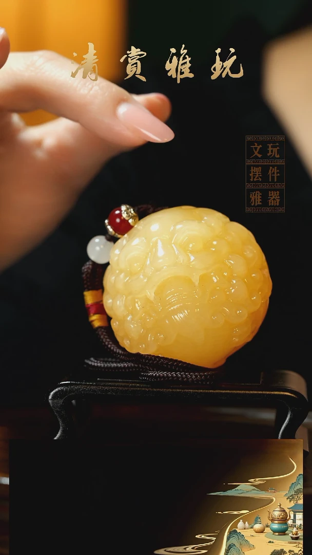 玉《金田黄貔貅》手把件摆件
