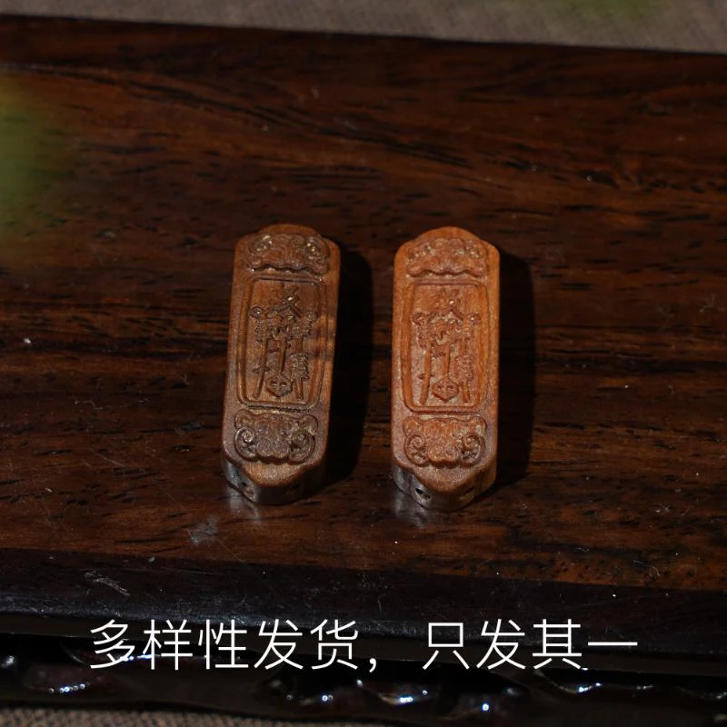 【香掌柜】2025老山檀太太牌（多样性发货，发一件）