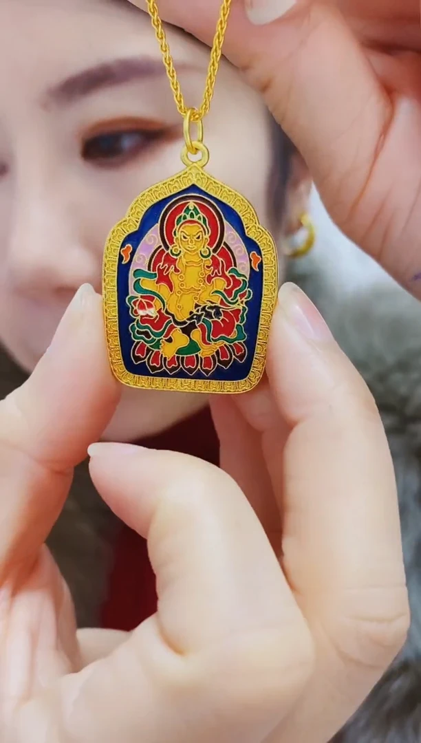合金无012黄财神吊坠