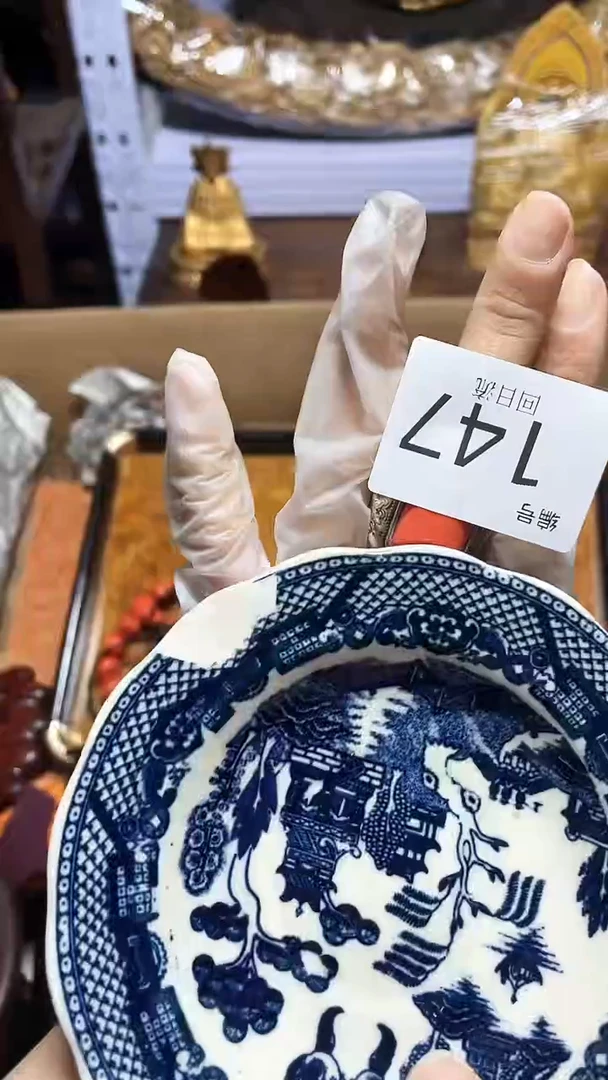 【闪购商品】瓷器碎片瓷器碎片