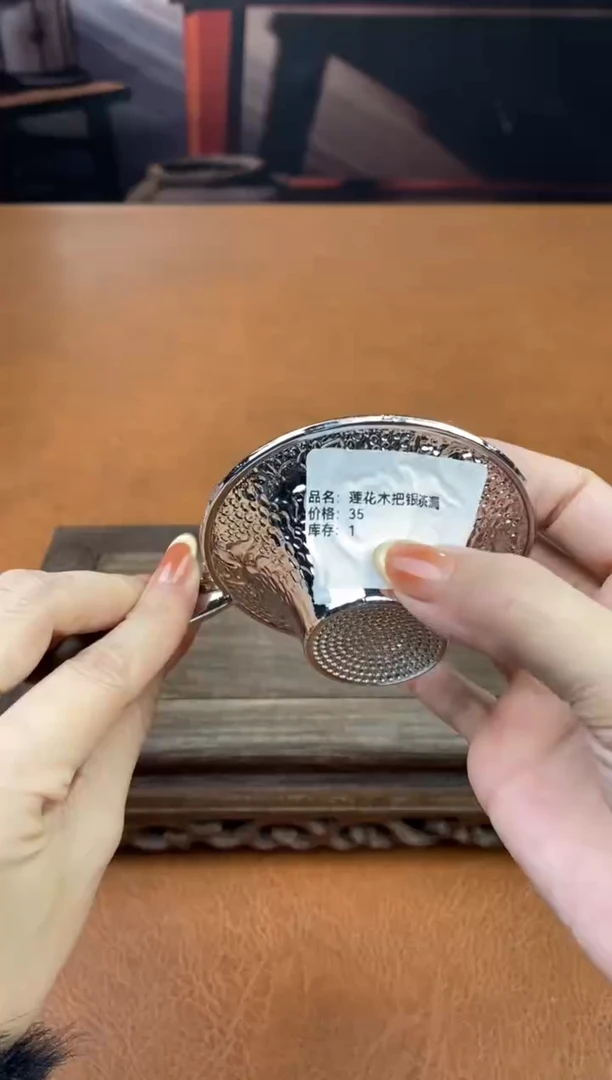 【闪购商品】陶禧茶器闪购福利V