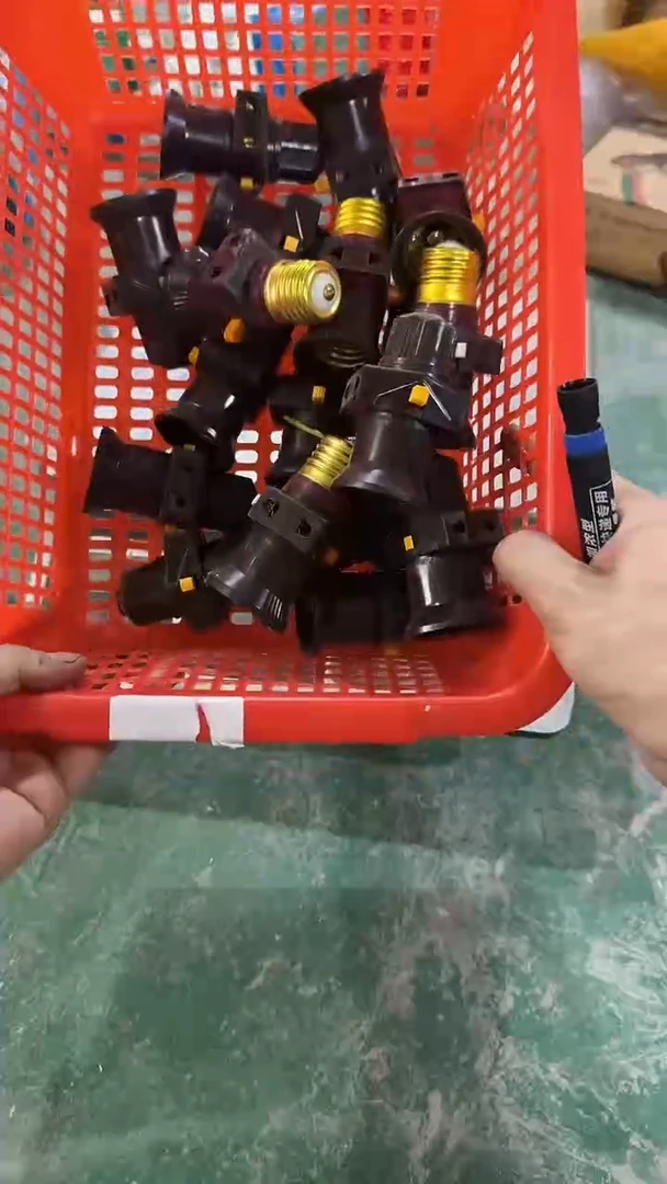 库存五金    需要拍.207