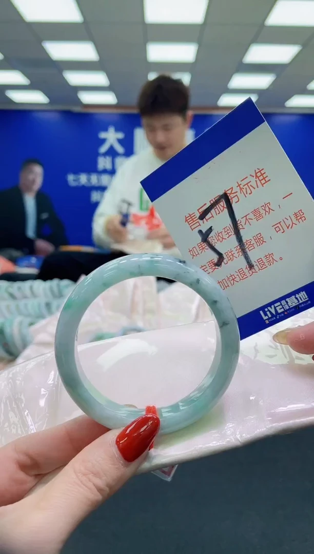未镶嵌手镯翡翠AAAAAAAAAA
