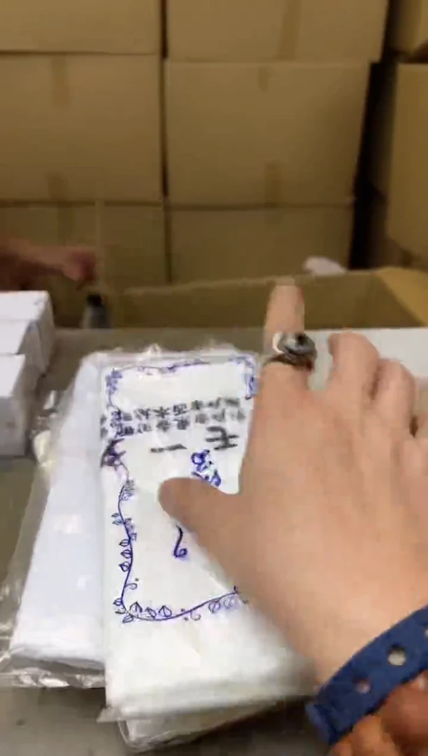 瓷片830聚宝缘海淘精选