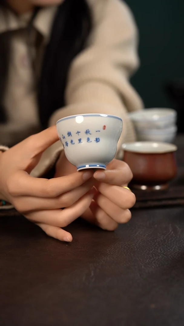 【闪购商品】杯聚澜堂一船秋色葫芦杯