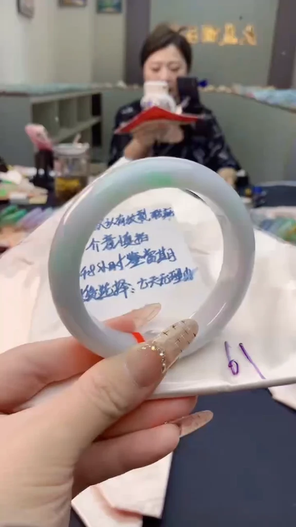 未镶嵌手镯翡翠0735210083