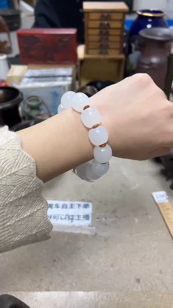 微瑕商品 介意勿拍133