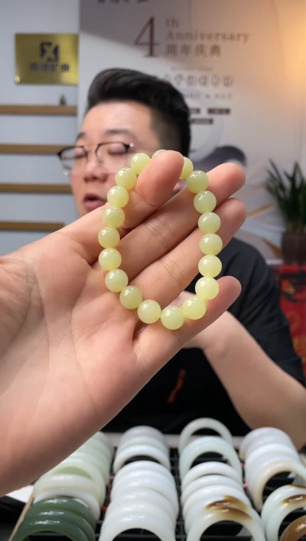 手链未镶嵌和田玉黄口卡10-9手串随机发一件