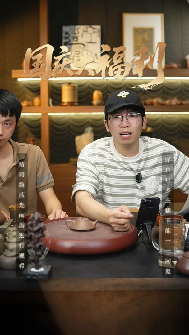@****蛋-48空山造器紫砂WS 桃花泥/合瓢
