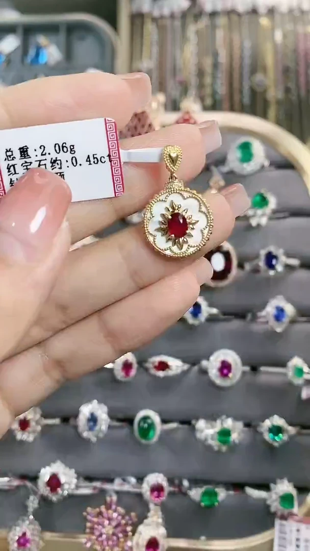 【闪购商品】红宝石吊坠18K金镶嵌18K金镶嵌红宝石吊坠