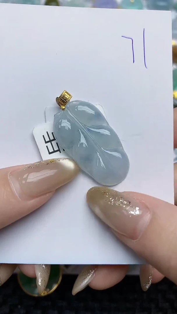 【闪购商品】翡翠颈饰18K金镶嵌 天然翡翠A货