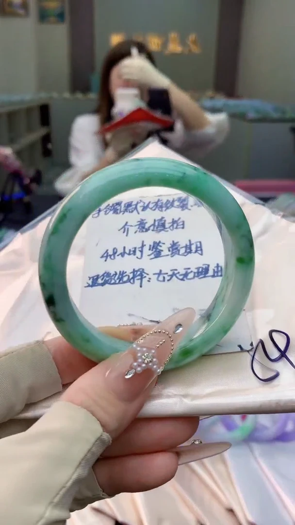 未镶嵌手镯翡翠0332821016