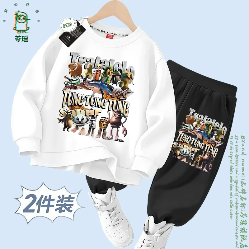 男女童春秋黄金山海经通通哥木棍人新款中大童宽松卫衣卫裤两件套