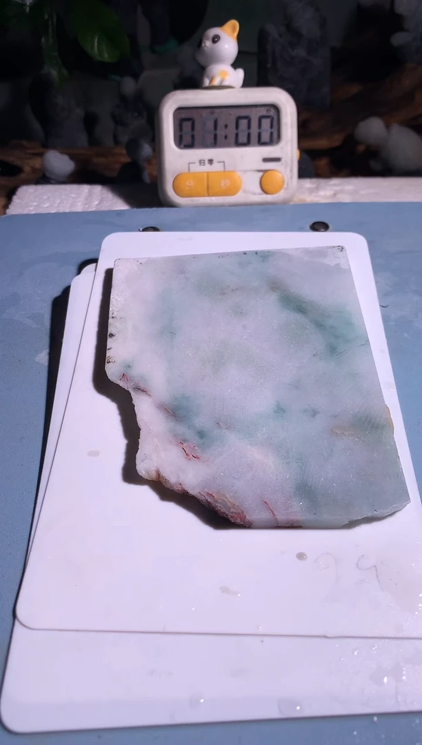 吊坠(不含链)未镶嵌翡翠名****园P57