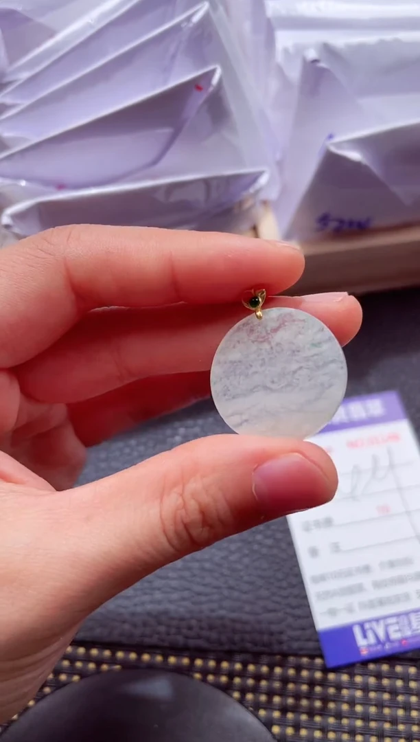 18K金镶嵌挂件翡翠1118888