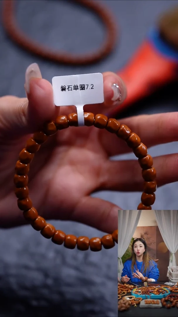 手串橄榄核橄榄核