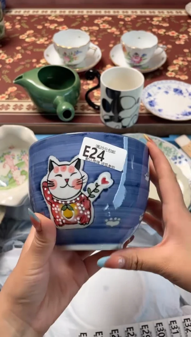 瓷片福*瓷器瓷器E24