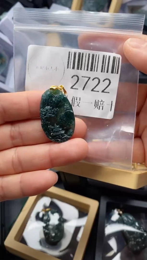 翡翠未镶嵌吊坠(不含链)2722