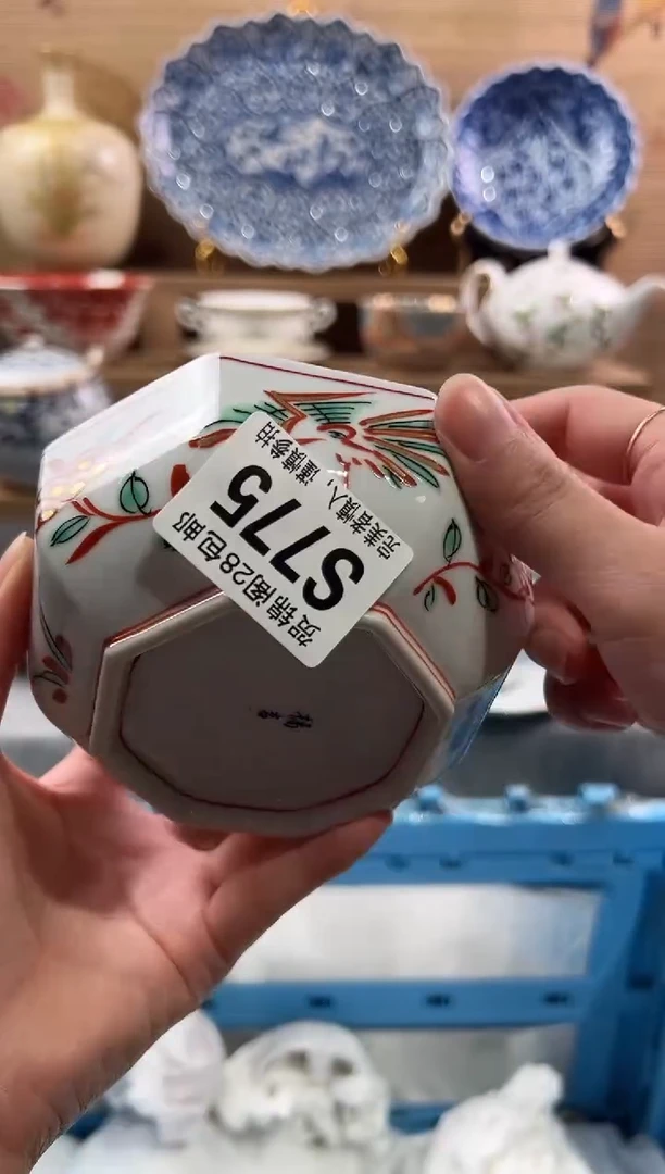 【闪购商品】瓷片当天满28米包邮S775